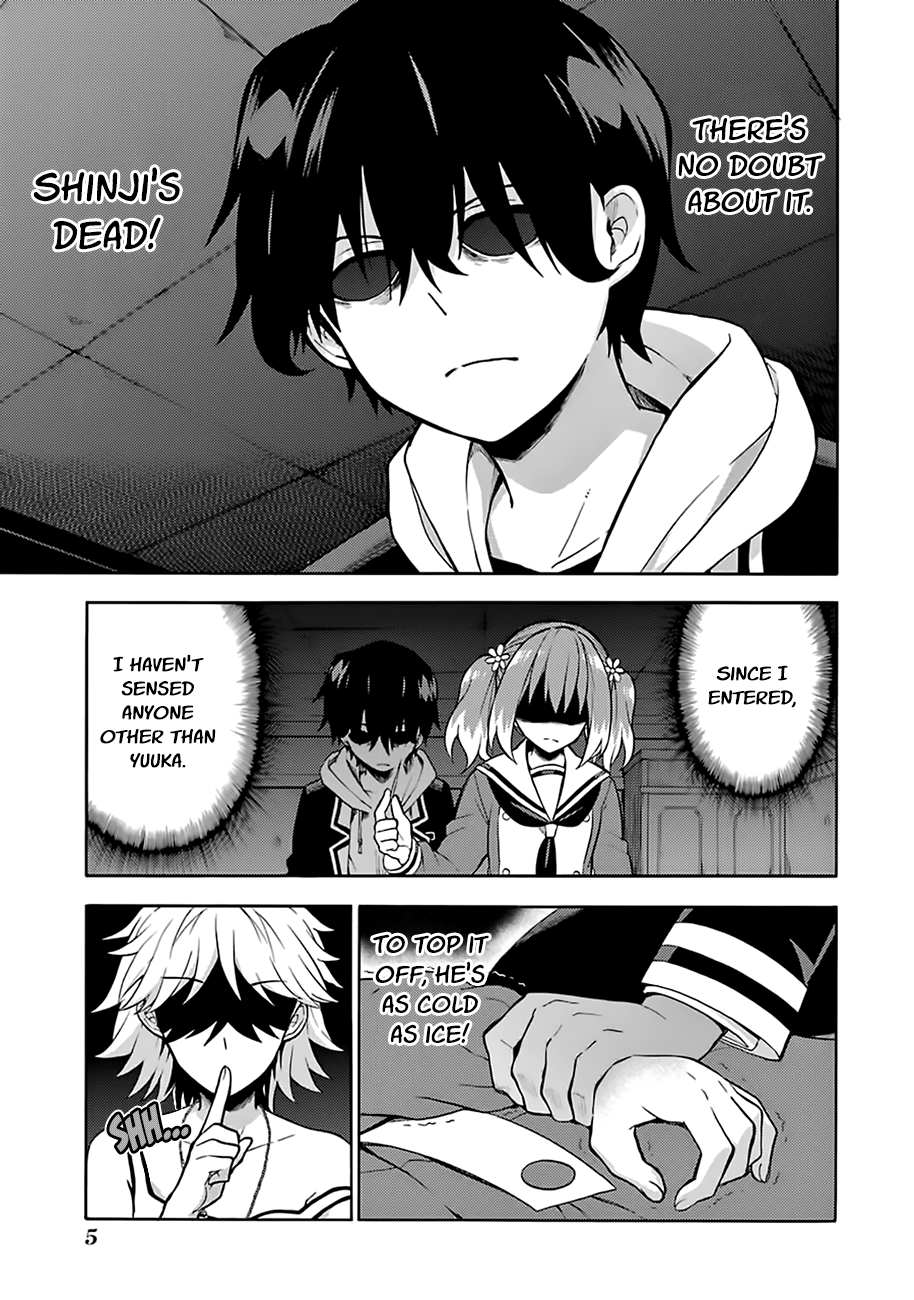 Munou na Nana Chapter 12 7